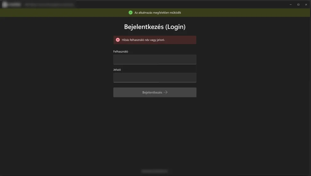 v2 login screen
